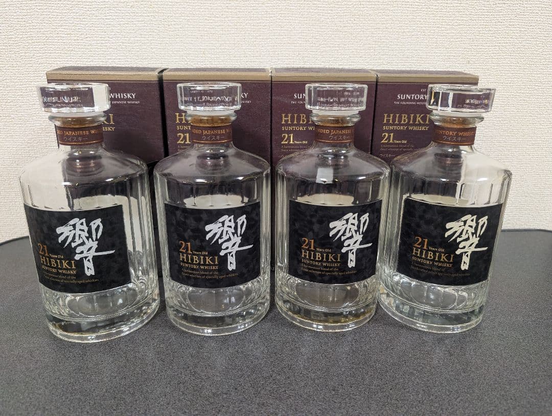 響21年 空箱と化粧箱4本セット