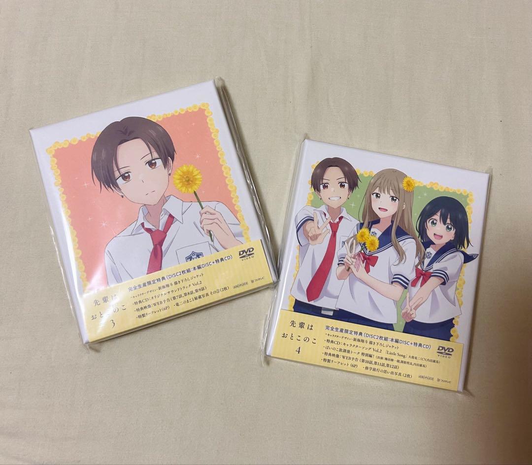 ※専用出品です