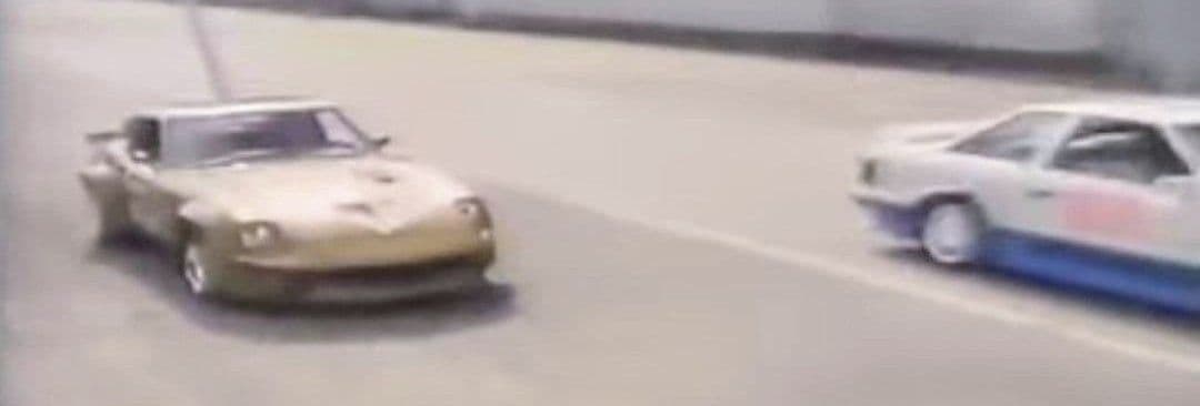 シャコタンブギ７点セット