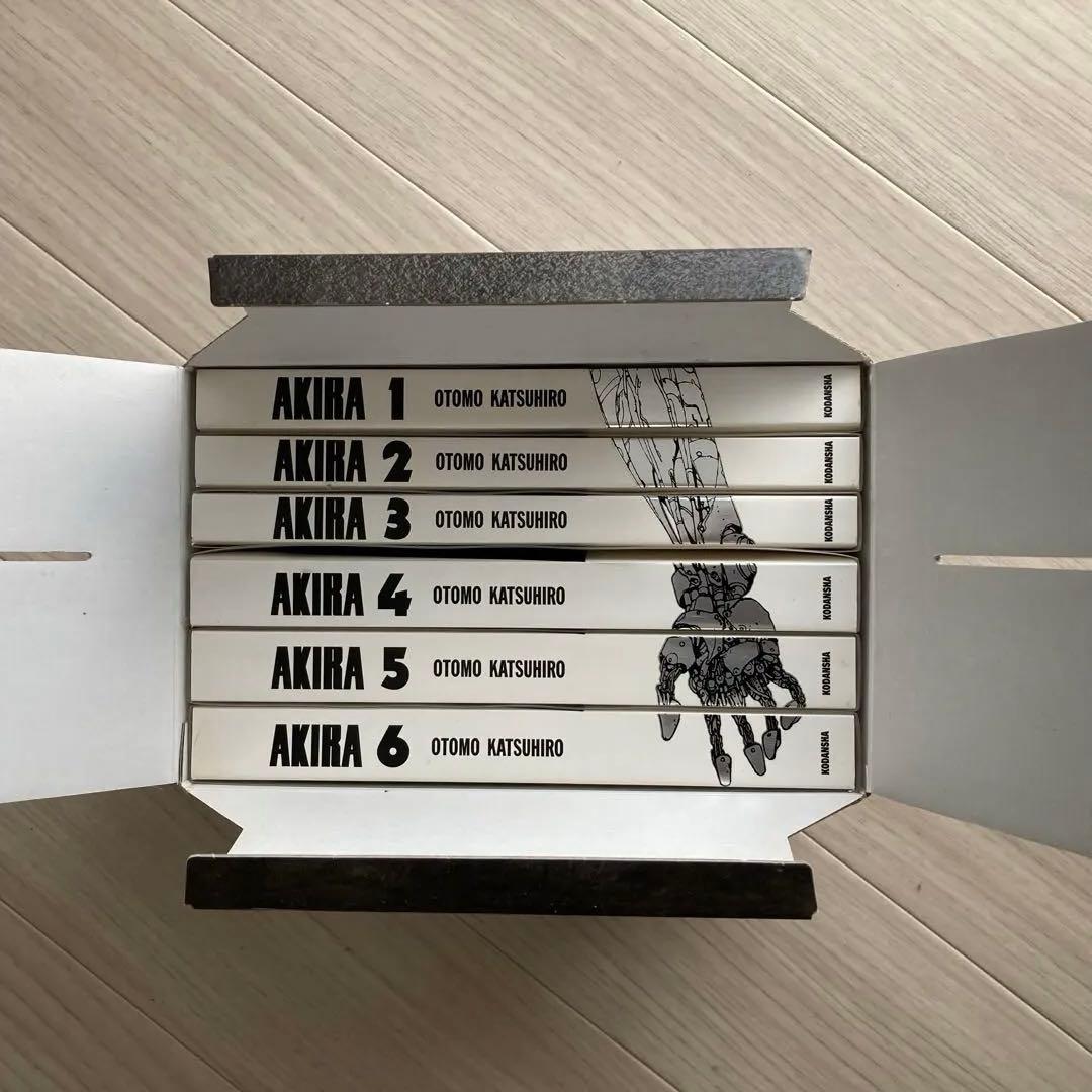 【AKIRA】弾薬箱風収納ケースミリタリボックス【総天然色アキラ美品全巻セット】