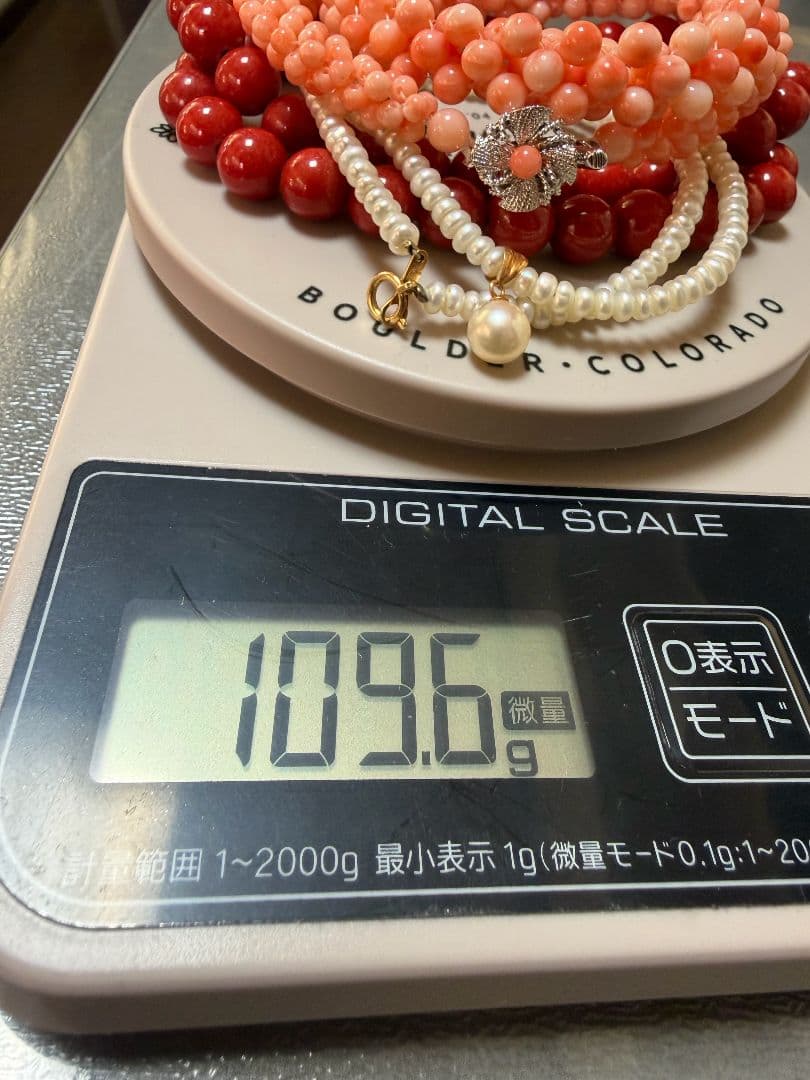 18kパール 珊瑚ネックレス　美品