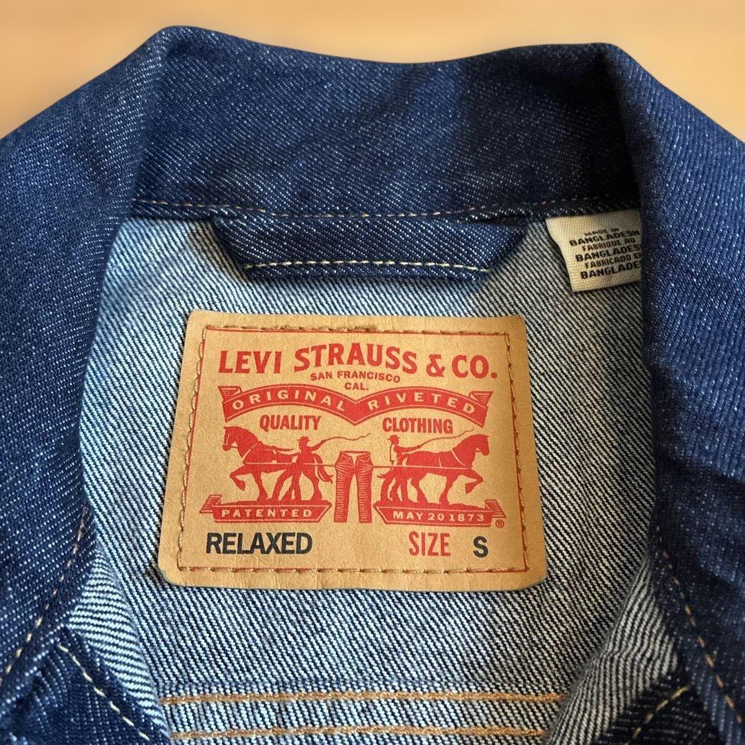 リーバイス 濃紺デニムセットアップ 2nd トラッカージャケット 501 W32