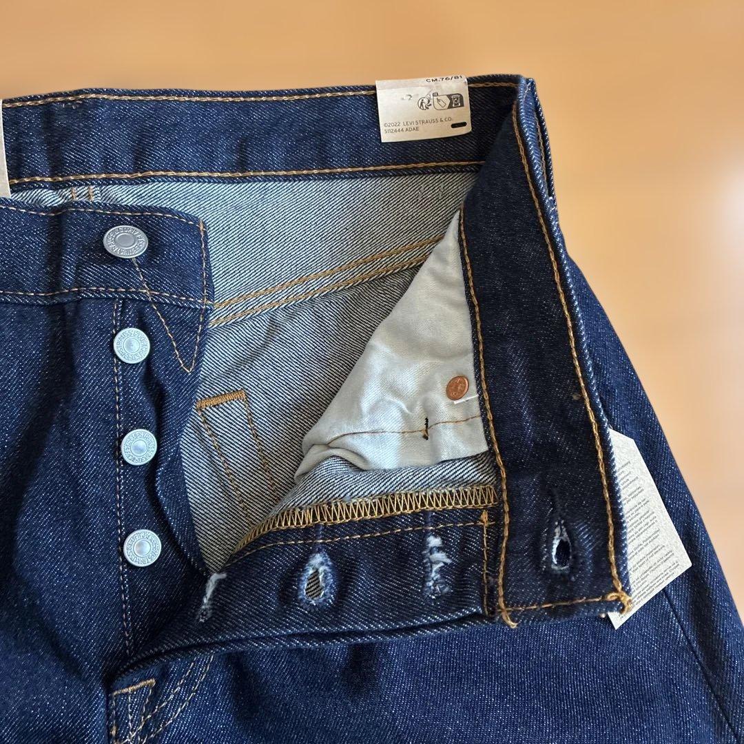 リーバイス 濃紺デニムセットアップ 2nd トラッカージャケット 501 W32