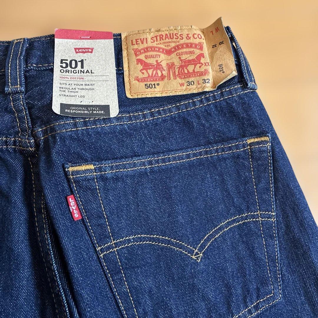 リーバイス 濃紺デニムセットアップ 2nd トラッカージャケット 501 W32