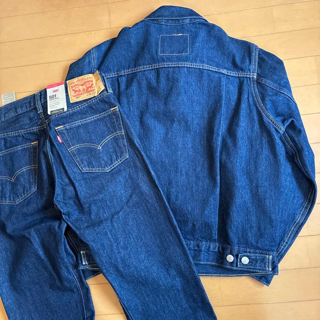 リーバイス 濃紺デニムセットアップ 2nd トラッカージャケット 501 W32