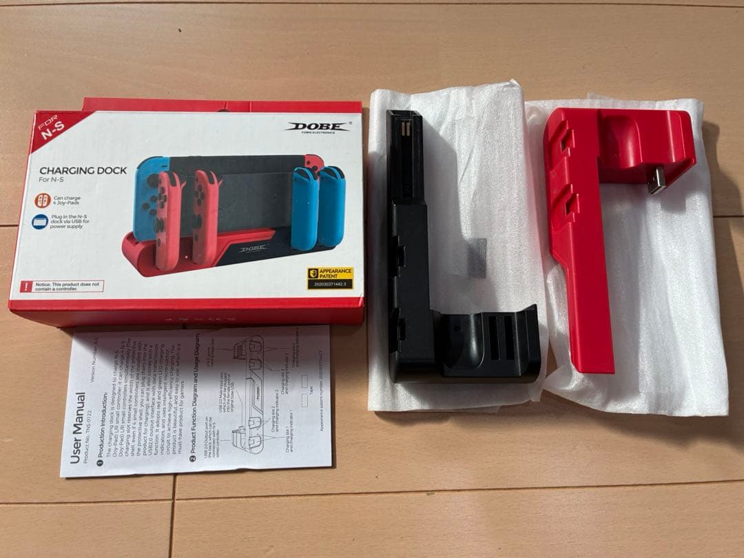 Nintendo Switch 本体 ＋アクセサリーセット