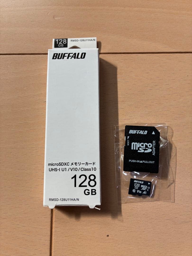 Nintendo Switch 本体 ＋アクセサリーセット