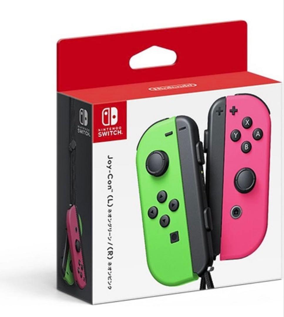 Nintendo Switch 本体 ＋アクセサリーセット