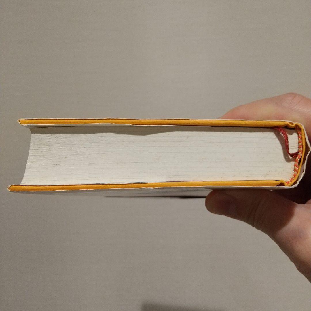 ★☆ジム・クレイマーの株式投資大作戦☆★