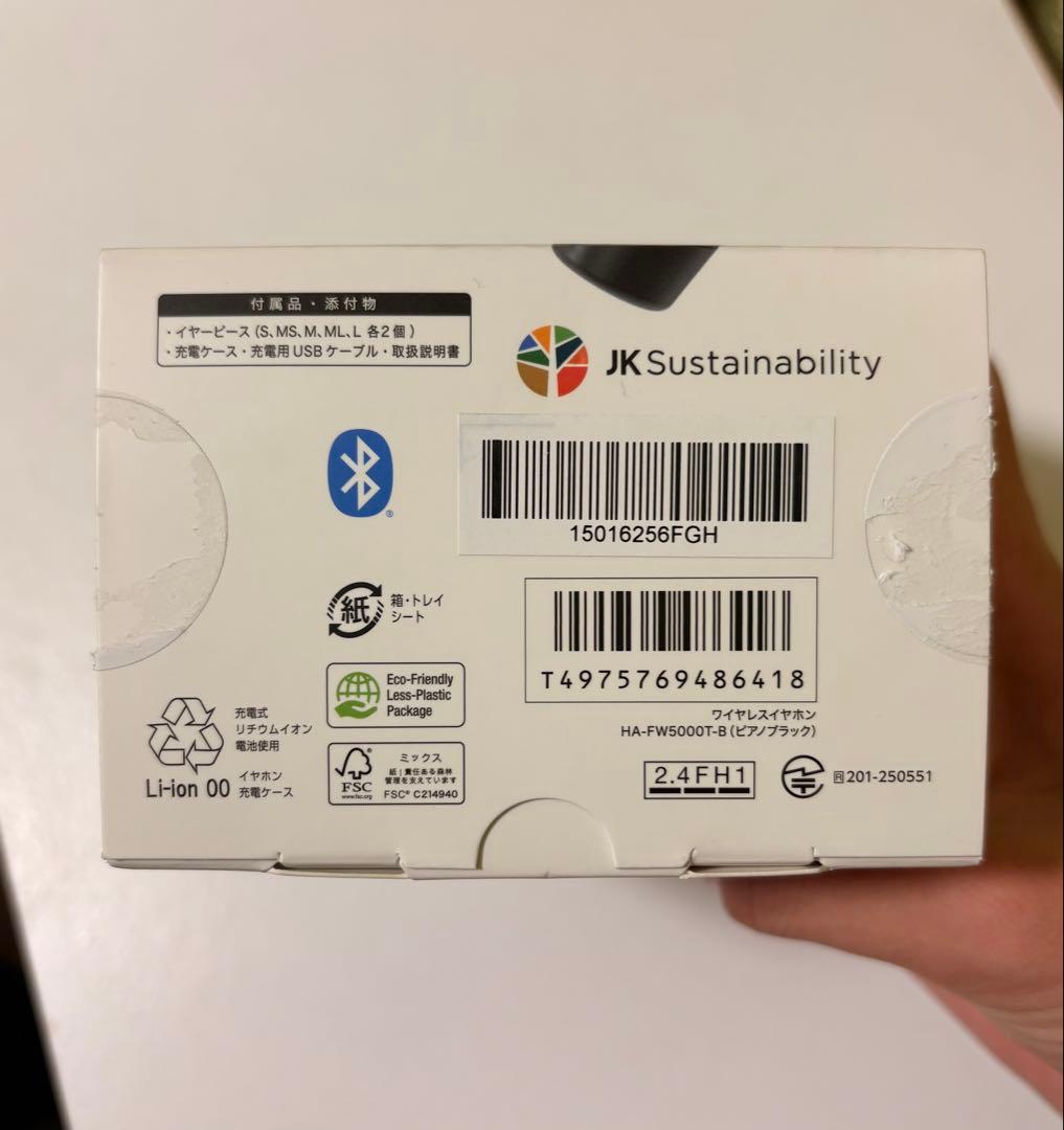 【最終値下げ！】Victor Wood master ピアノブラック