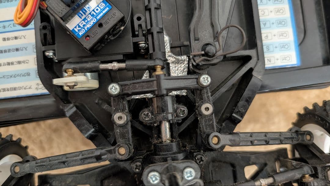 タミヤ　TT02B　プロポ他メカ付き　動作確認済