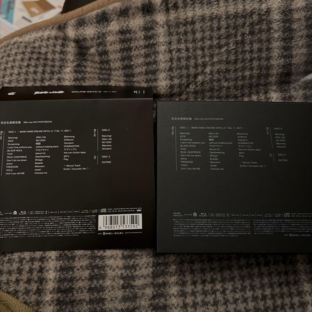 BAND-MAID/ONLINE OKYU-JI 完全生産限定Blu-ray