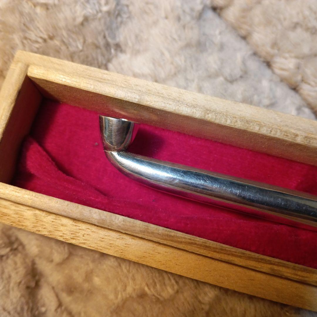 きせる屋昇作　銀丸六寸延