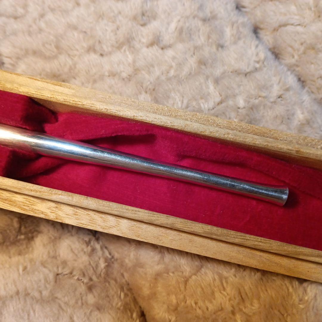 きせる屋昇作　銀丸六寸延