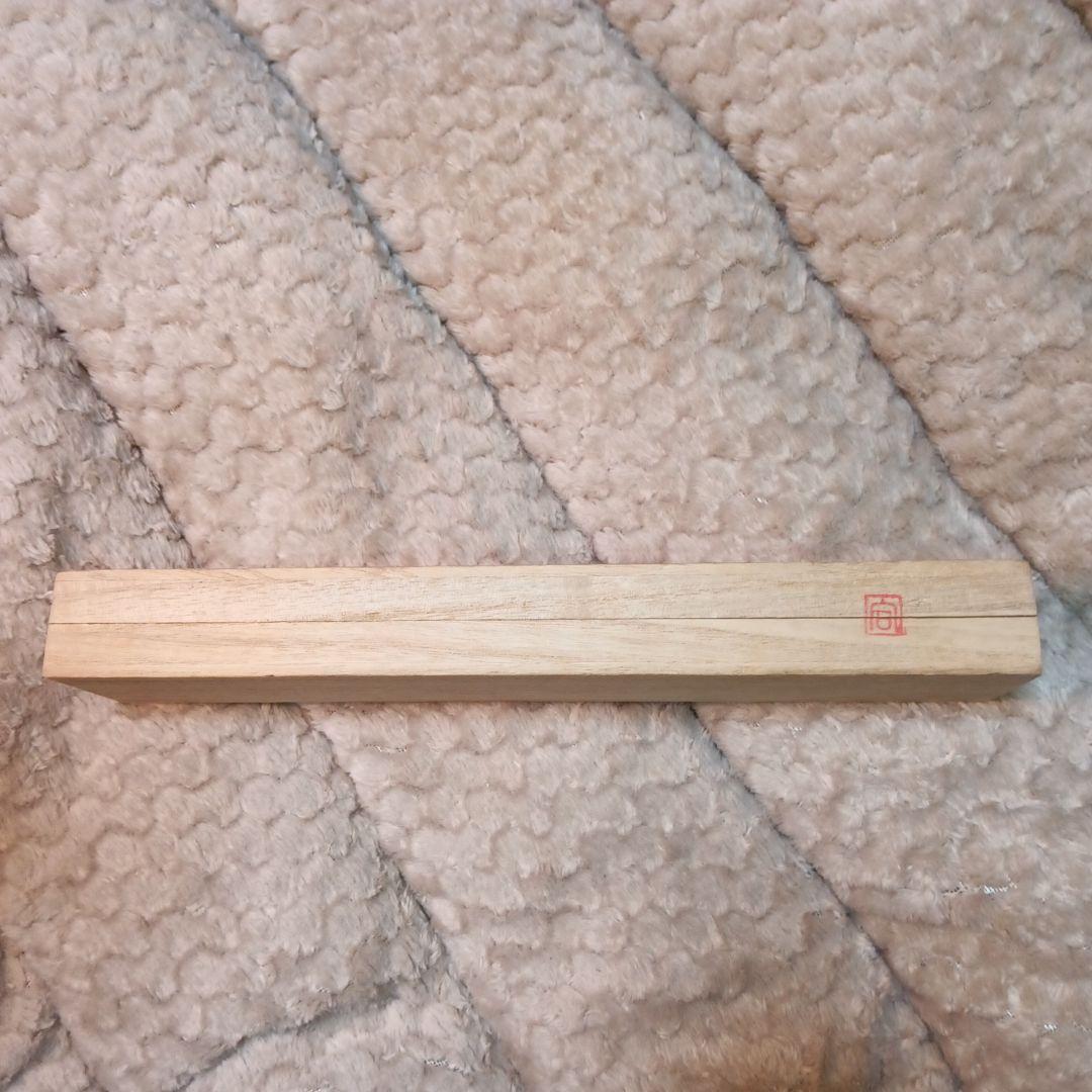 きせる屋昇作　銀丸六寸延