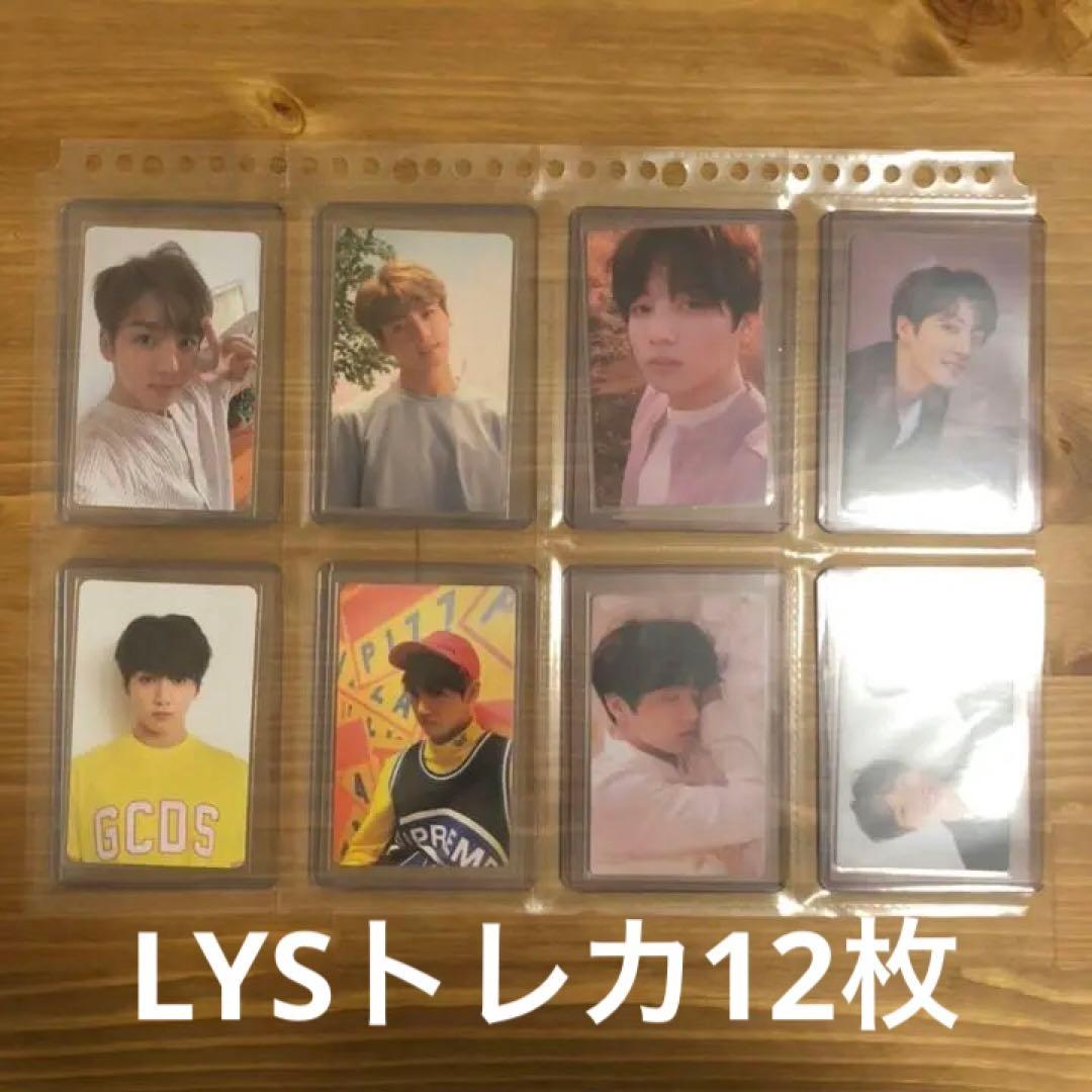 【公式】BTS LYS トレカ ジョングク
