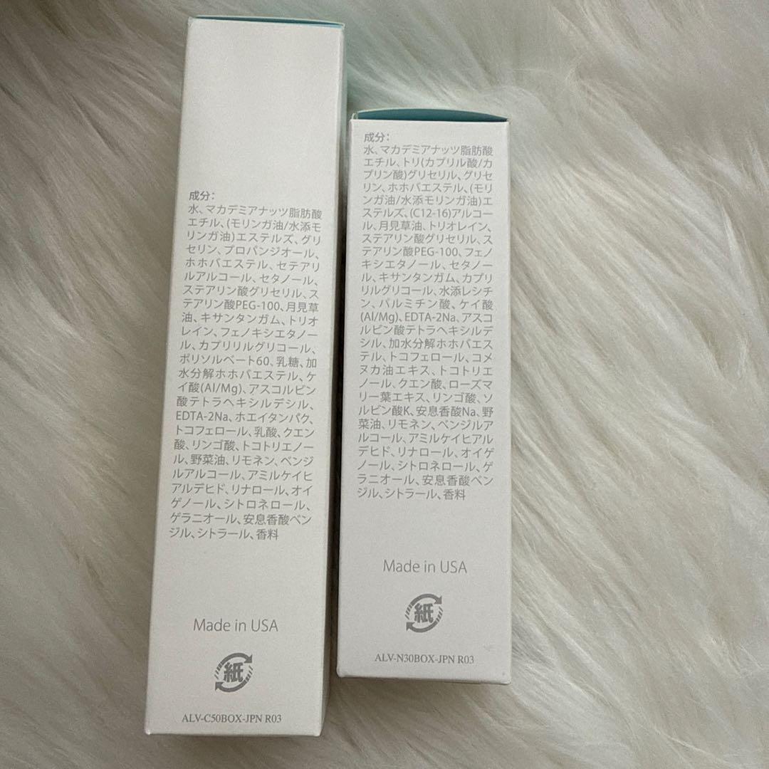 ALAVIDA ナイトリペア＆ディープリペアセット