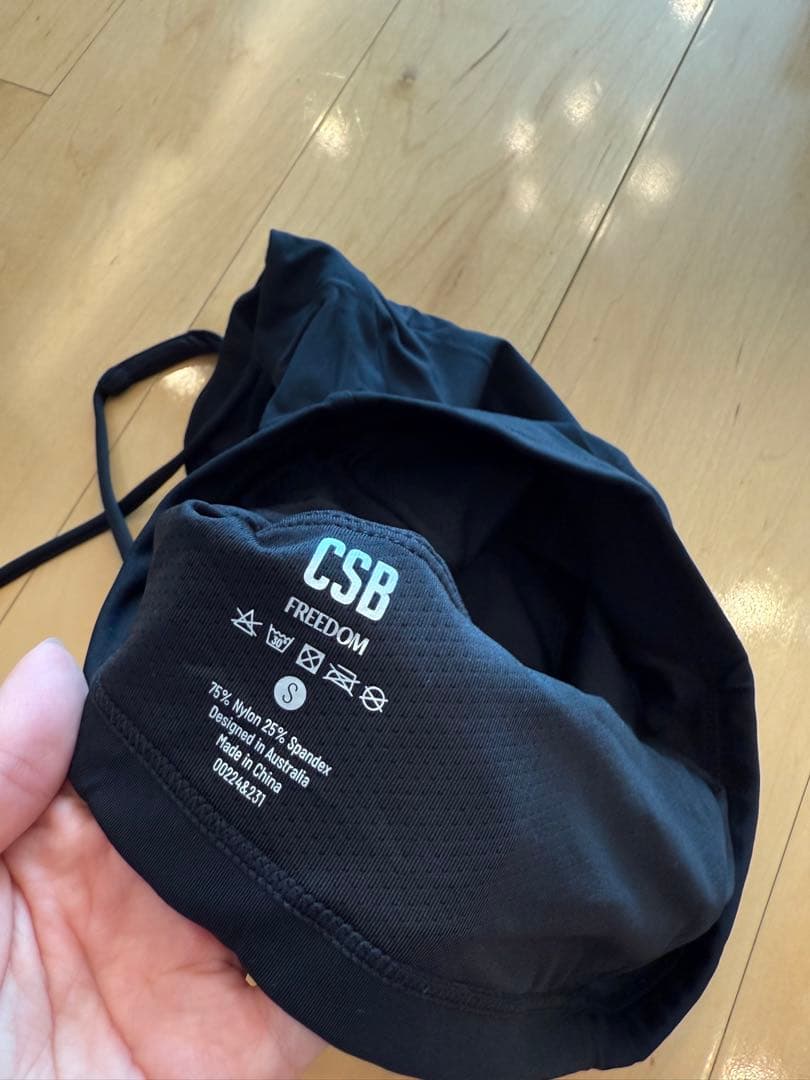 【CSB】FREEDOM HAVEN TANK Sサイズ