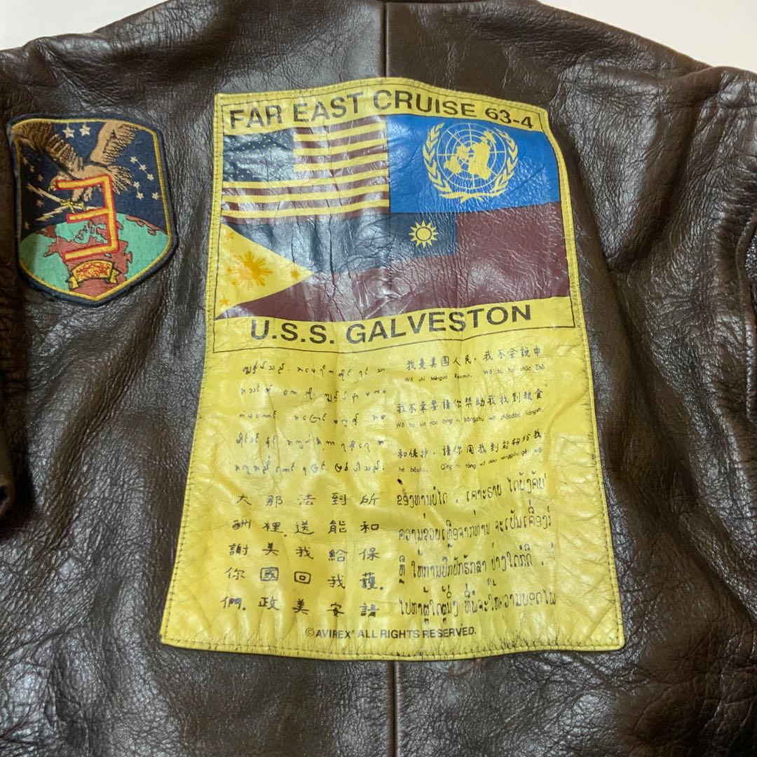 専用 A/W アヴィレックス トップガン G-1 ジャケット フライトジャケット