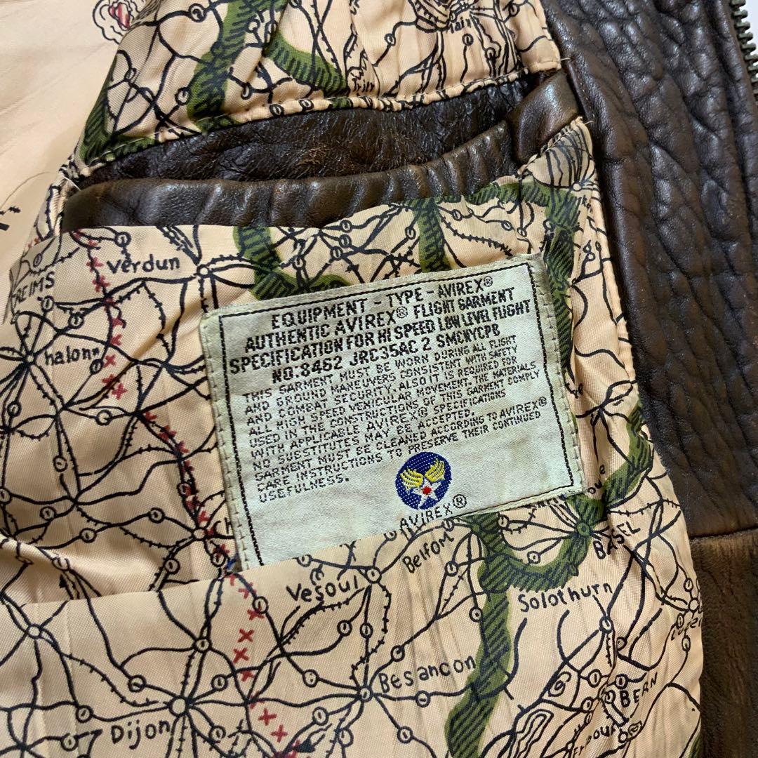 専用 A/W アヴィレックス トップガン G-1 ジャケット フライトジャケット