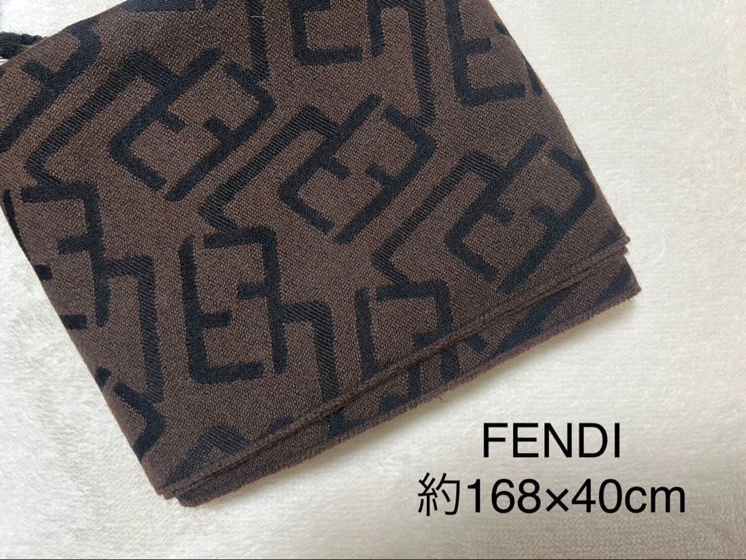 FENDI フェンディ ロゴマフラー 約168×40cm フリンジ付き