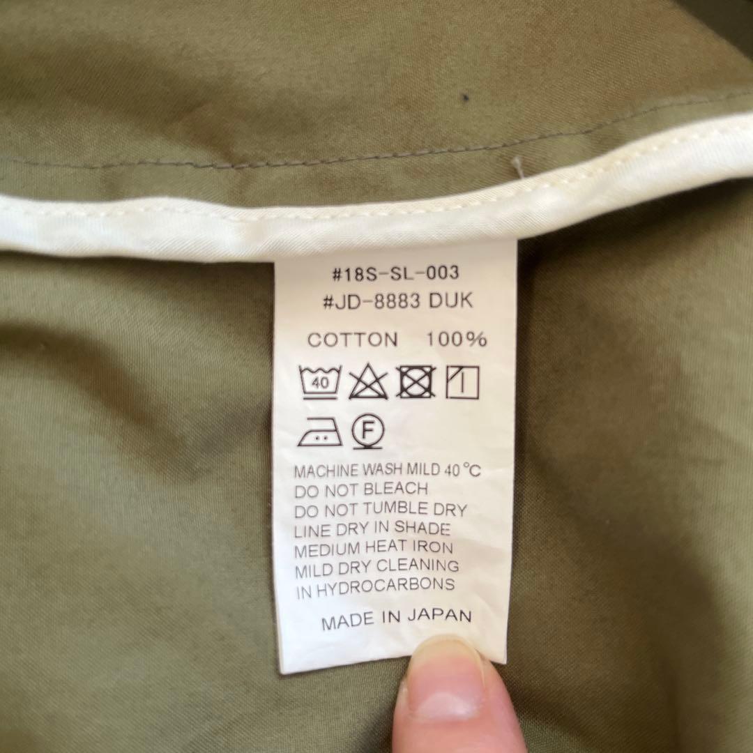 DANTON ノーカラージャケット サイズ40