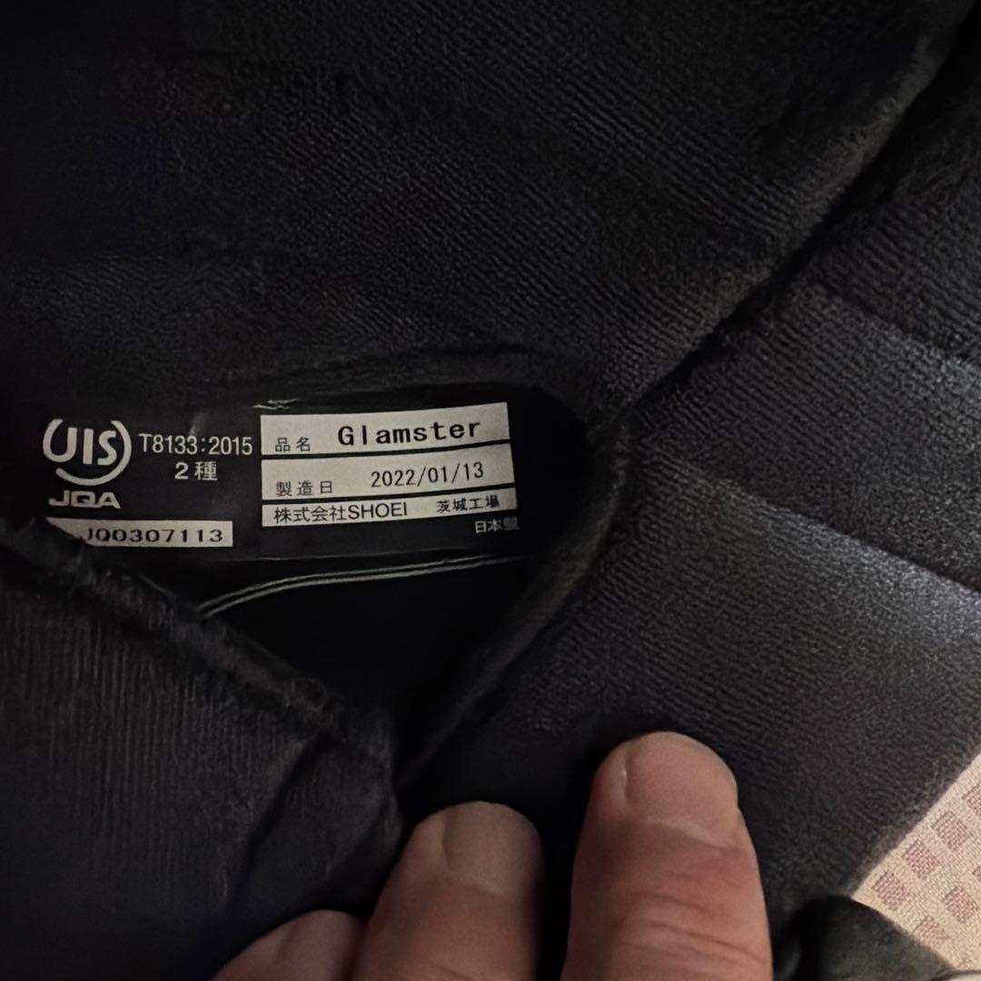 SHOEI　グラムスター