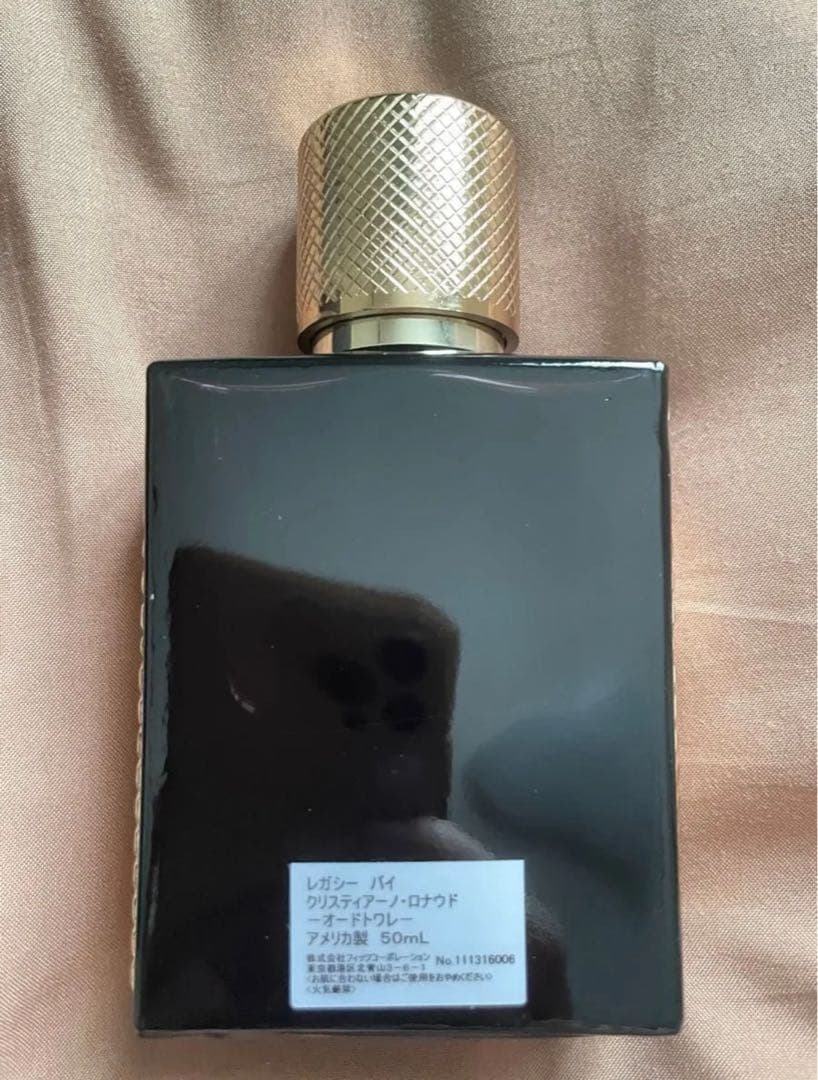 CRISTIANO RONALDO LEGACY オードトワレ 50ml