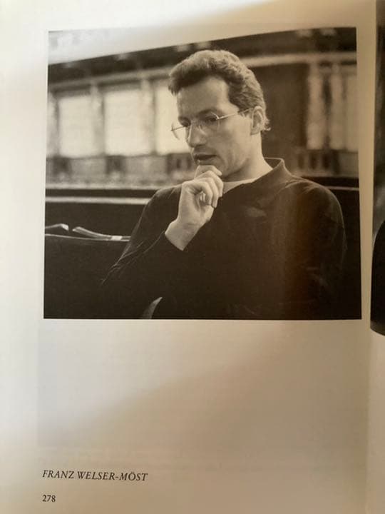 ウィーンフィル予約定期公演1997/98プログラム&チケット