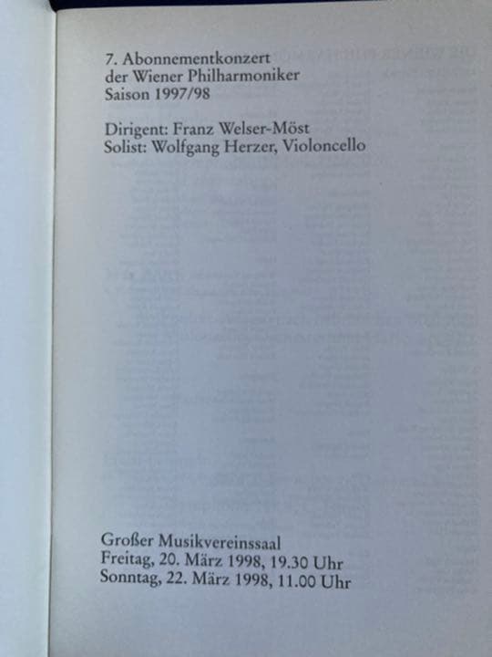 ウィーンフィル予約定期公演1997/98プログラム&チケット