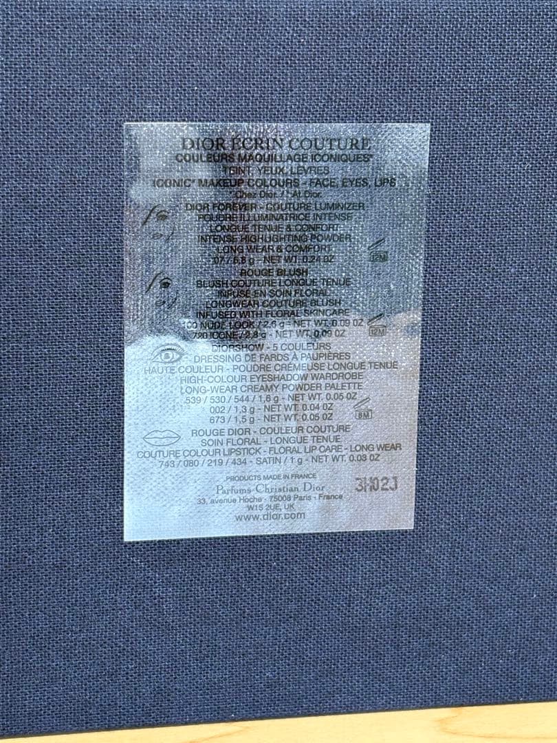 ReFaアクティブとDIORマルチユースパレット