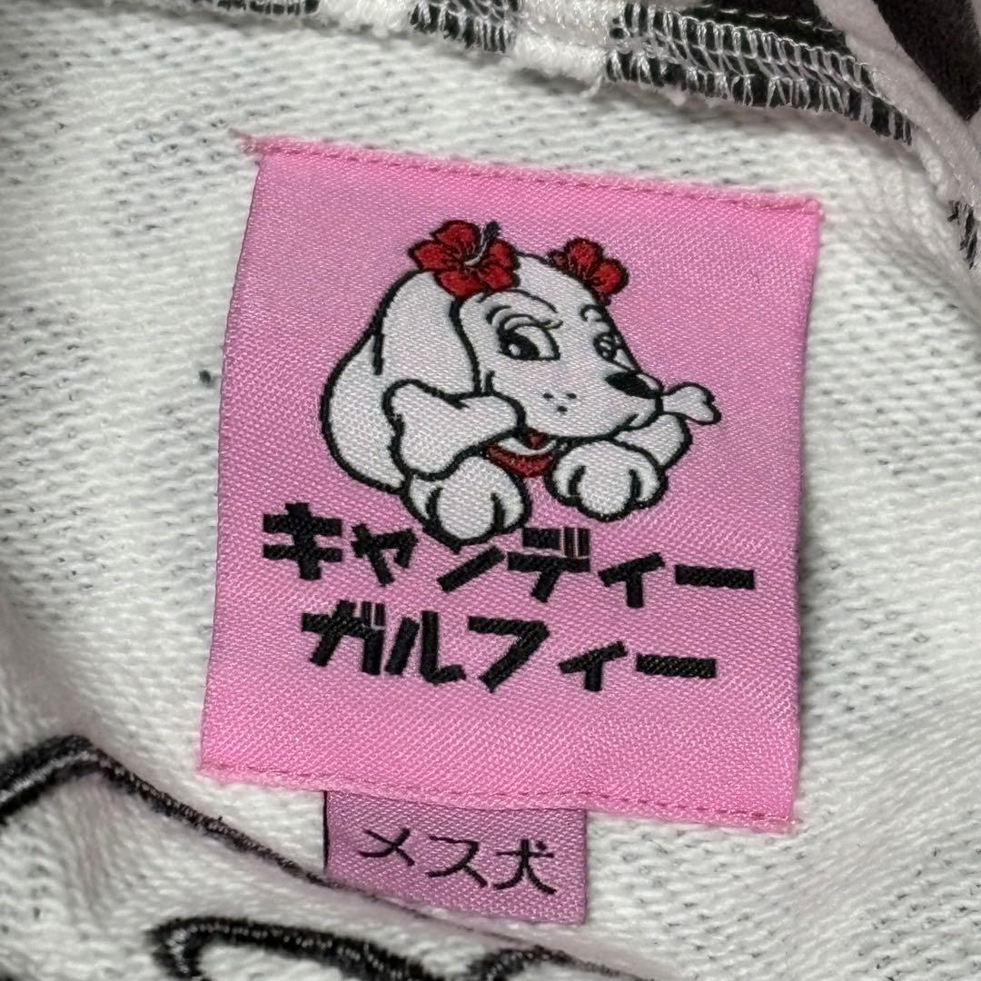 美品 キャンディー ガルフィー ぎゃるマシぱぁかぁ 25aw けも耳 パーカー