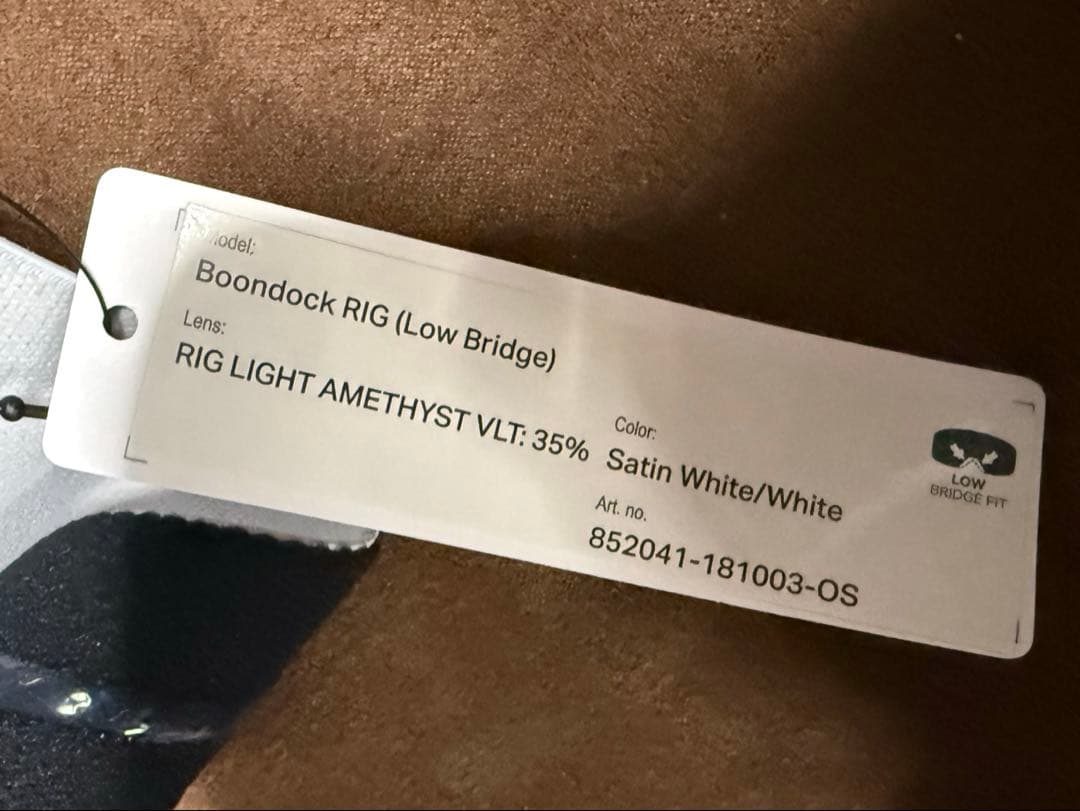 新品未使用！スイートプロテクション　ブーンドック　ゴーグル　スキー　スノーボード