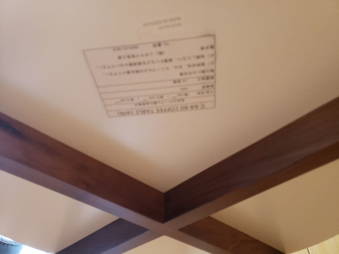 mino※楕円形サイドテーブル　北欧　モダン　ウォールナット脚