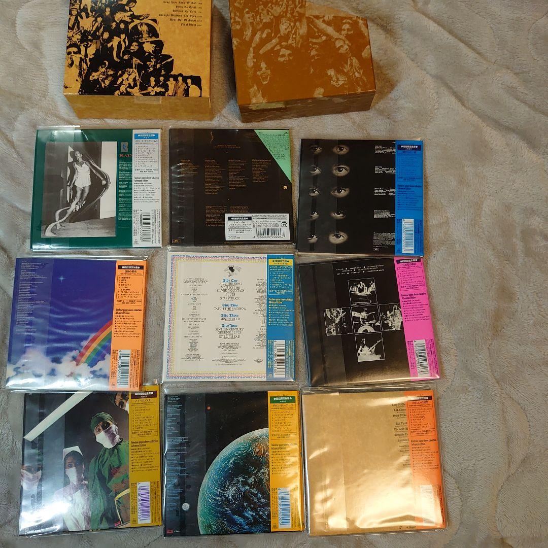 レインボー　紙ジャケットCD9枚組BOX付き
