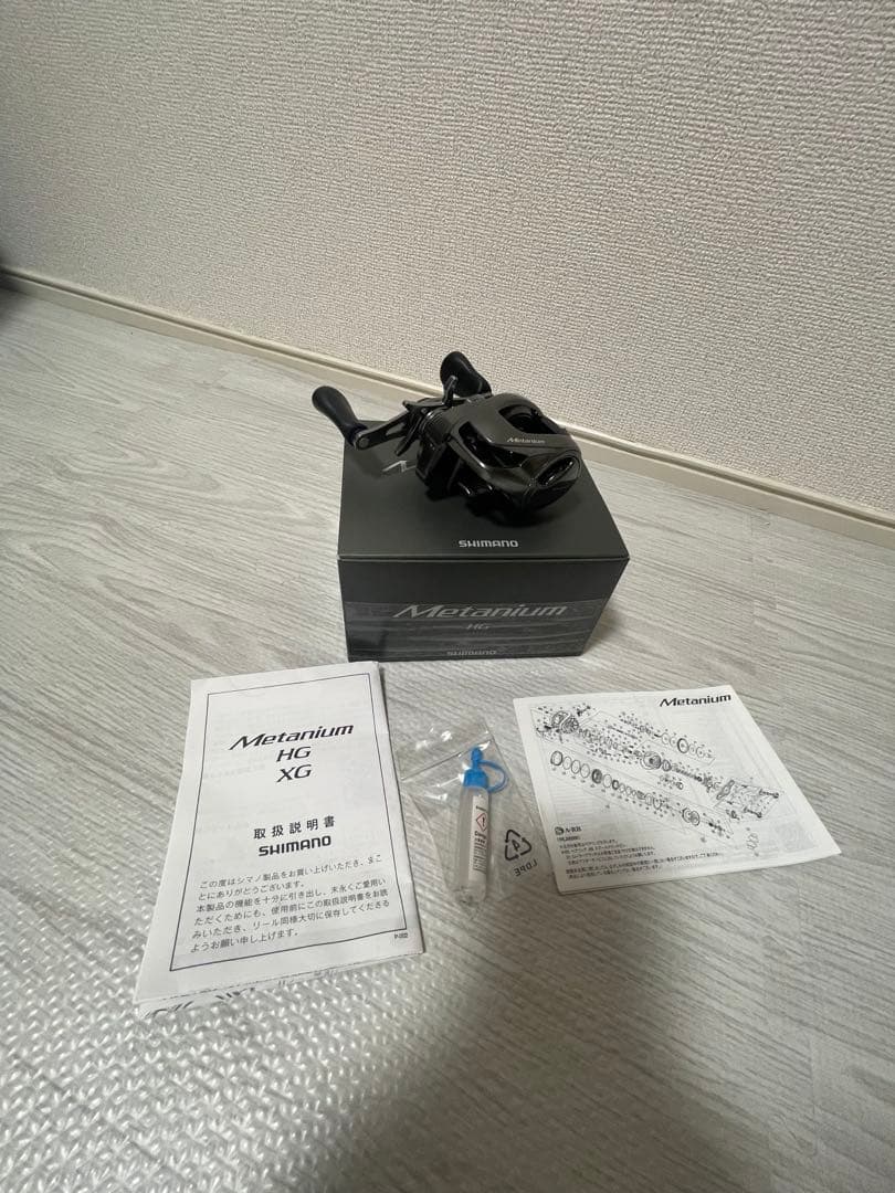 シマノ　20メタニウム　HG　Shimano
