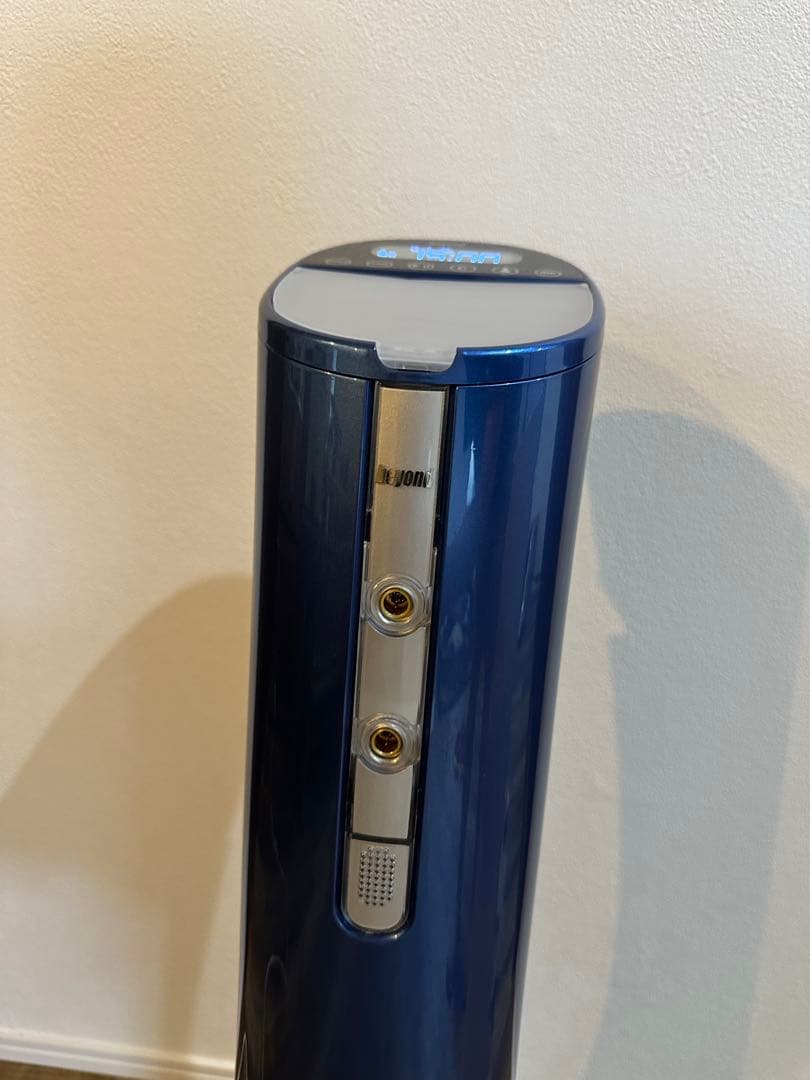 【Ringo】beyondⅡ ビヨンドホワイトニング照射機　本体のみ