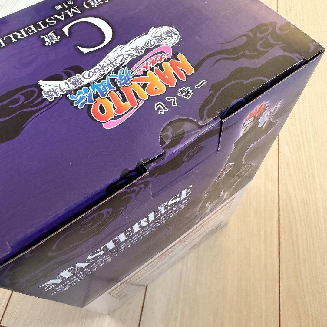 一番くじ ナルト ペインセット【C賞、G賞】