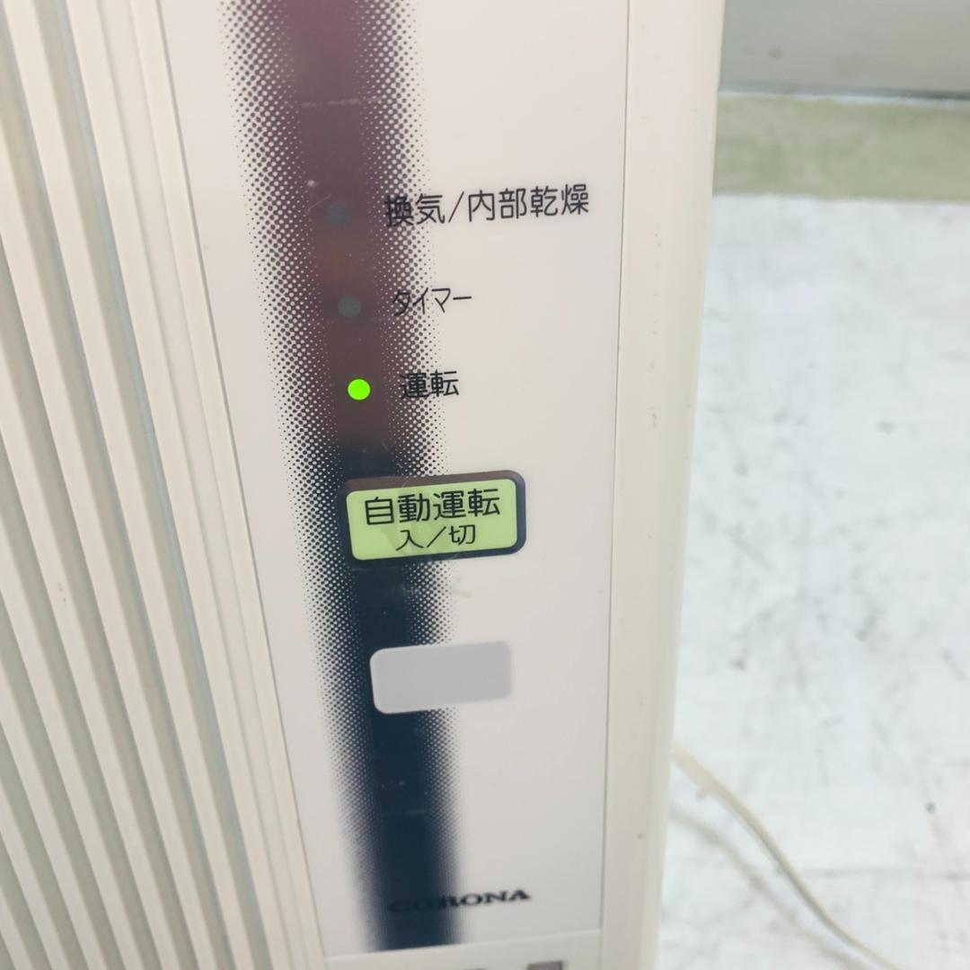 CORONA コロナ　ルームエアコン　ウインド系冷房専用　CWH-A1819