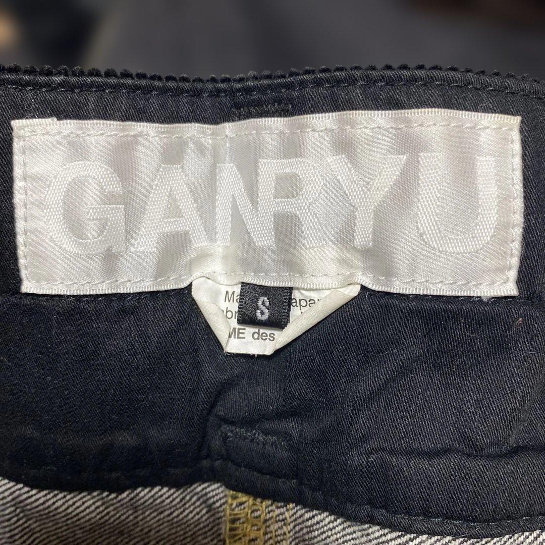 GANRYU COMME des GARÇONブラックデニム サルエルパンツ S