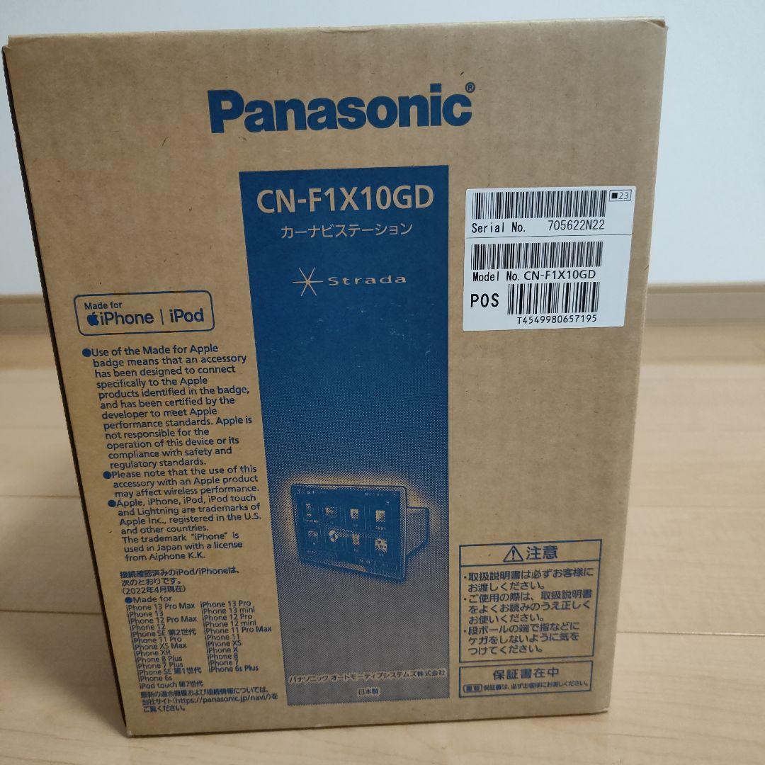 みつPanasonic ストラーダ CN-F1X10GD有機ELナビ 新品