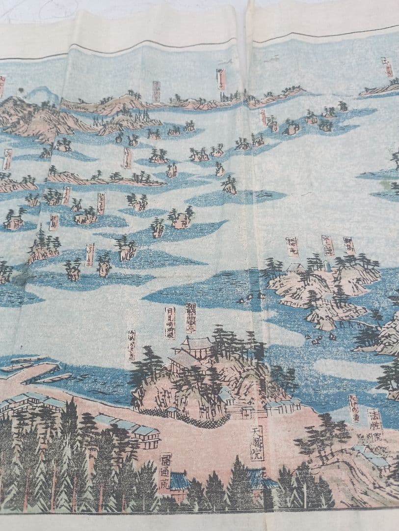 ２０２９）奥州松島鹽竈全図　木版　古地図　古文書　江戸？　明治？　古地図
