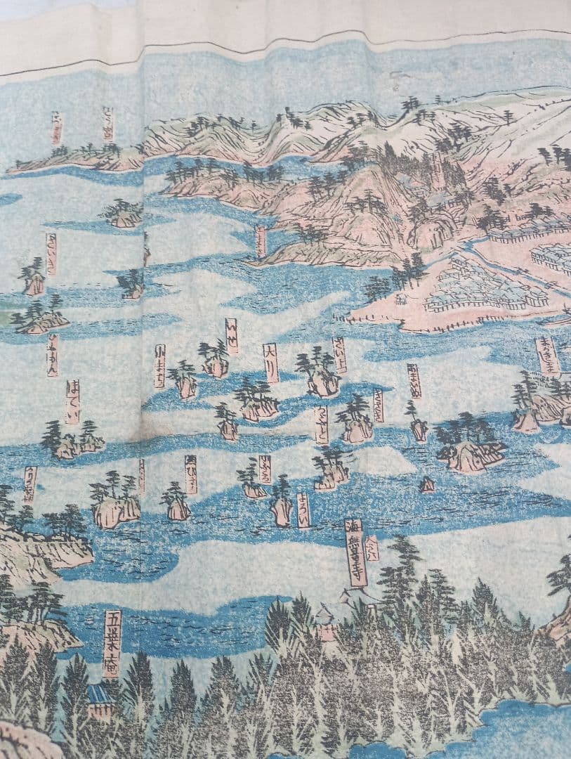 ２０２９）奥州松島鹽竈全図　木版　古地図　古文書　江戸？　明治？　古地図