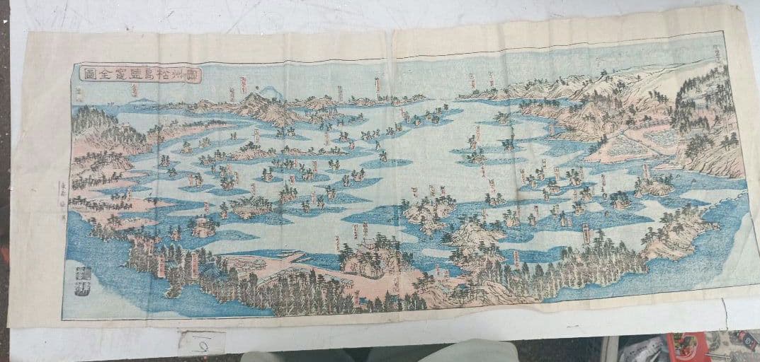 ２０２９）奥州松島鹽竈全図　木版　古地図　古文書　江戸？　明治？　古地図