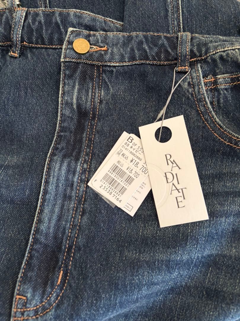 新品　RADIATE ラディエイト　アシメフロントデニムジャンパースカート