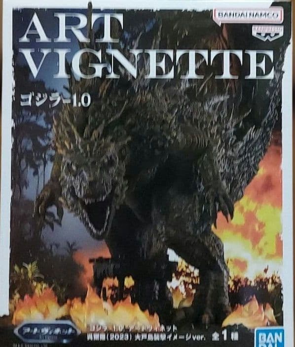 最新プライズフィギュア15個まとめ売り！今日限定最終値下げをしました！