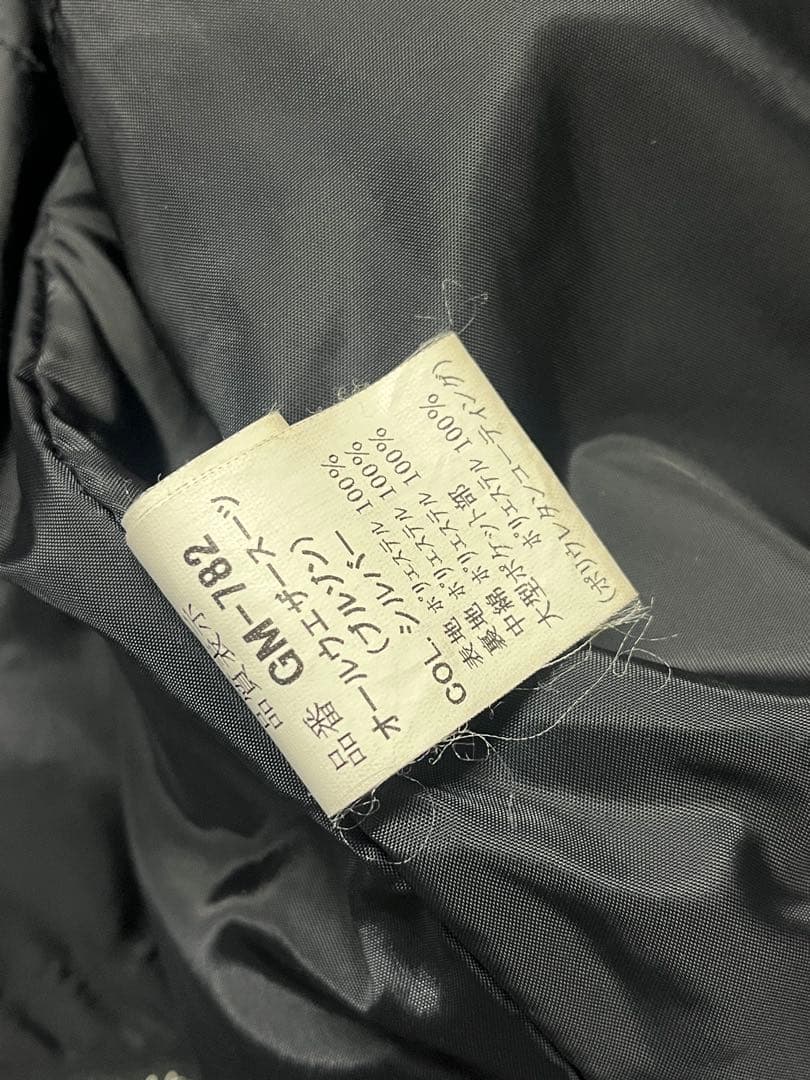 Gamakatsu フィッシング　オールウエザースーツ　ブルゾン　がまかつ