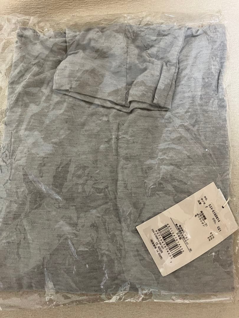 ルフィル　シアージャージートップス