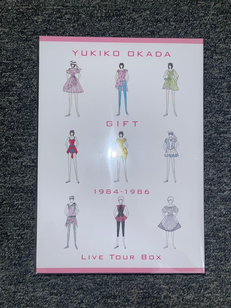 未開封新品 岡田有希子 GIFT Live Tour Box CD8枚パンフ4種
