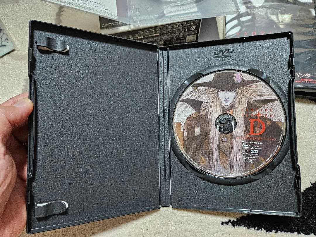 バンパイアハンターD Perfect Collection〈初回限定生産・3枚…